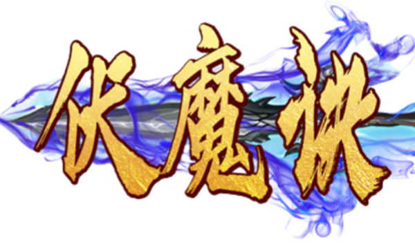 草皮釘-U型釘-地釘-草坪釘-U型地釘 - 河北長(zhǎng)隆絲網(wǎng)制品有限公司